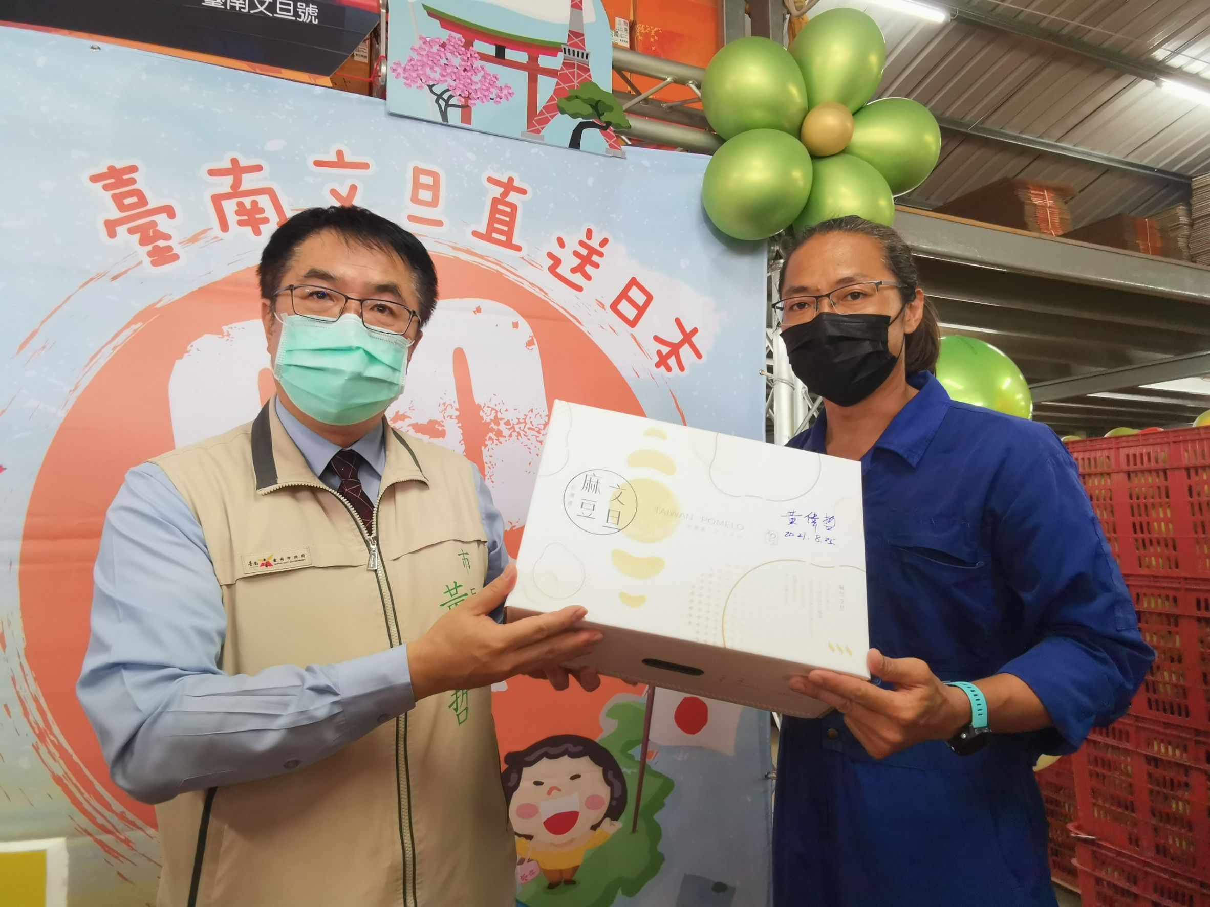 永續善農獎得主不藏私:3招挑選出美味麻豆文旦